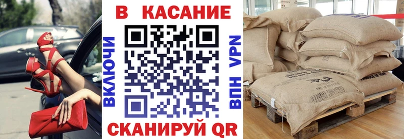 Где найти наркотики Нелидово Марихуана АМФЕТАМИН A PVP Гашиш Меф мяу мяу
