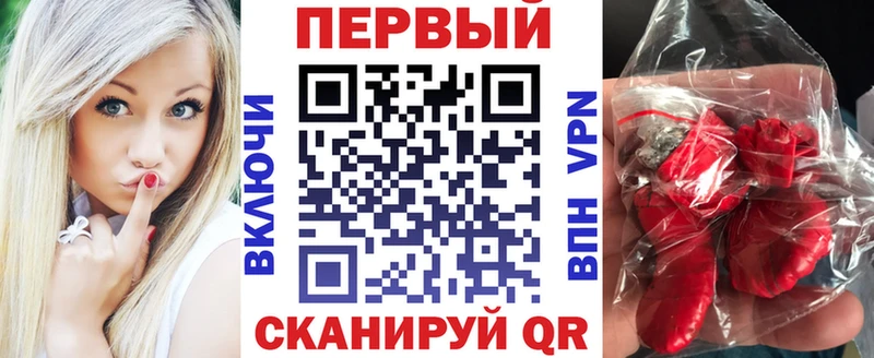 АМФЕТАМИН 98%  Нелидово 