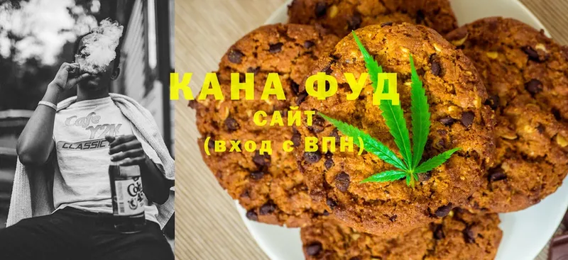 Canna-Cookies марихуана  OMG сайт  Нелидово 