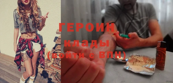 прущие крисы Навашино