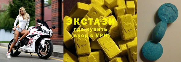 гидра Наволоки