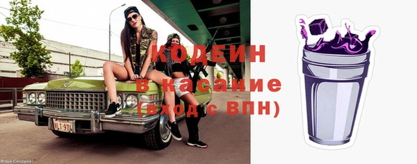 MDMA Нефтегорск