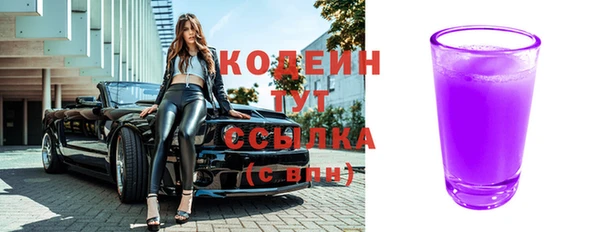 ешки Надым