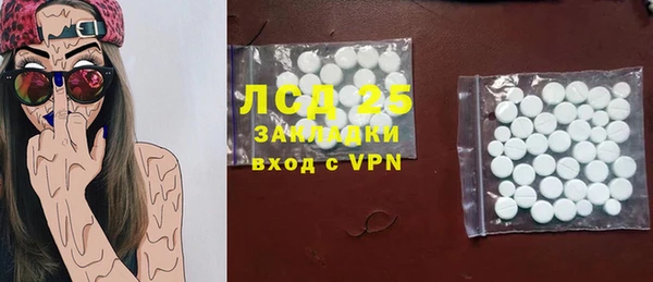 кокаин колумбия Нефтекумск
