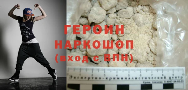 прущие крисы Навашино