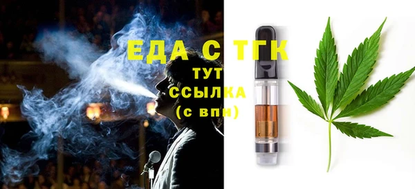 ешки Надым