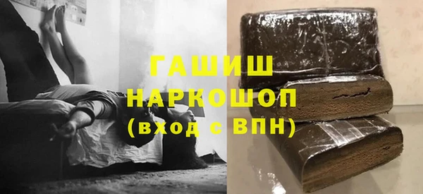 ешки Надым