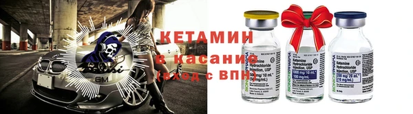 MDMA Нефтегорск