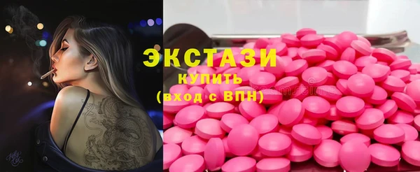 метадон Нея