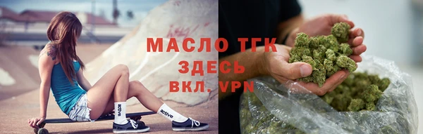 кокаин колумбия Нефтекумск
