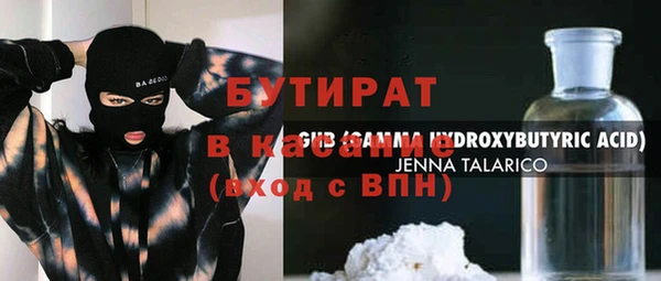 метадон Нея