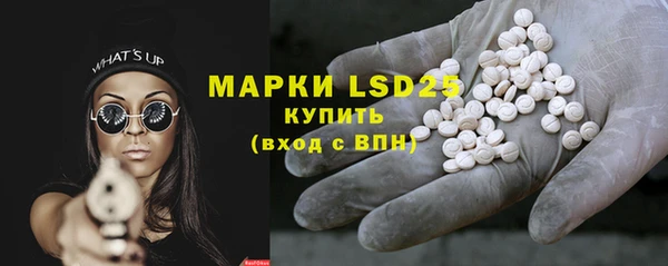 ешки Надым