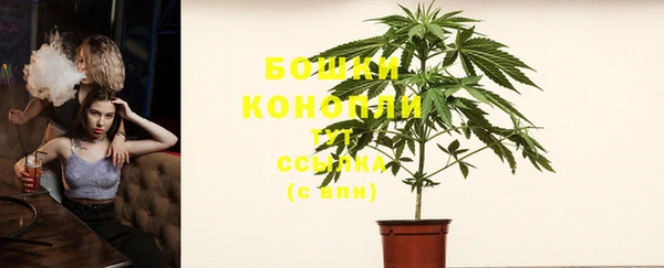 MDMA Нефтегорск