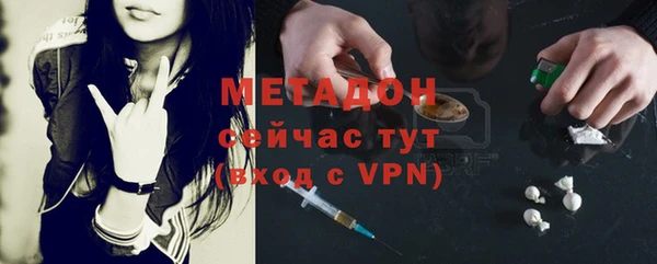 кокаин колумбия Нефтекумск