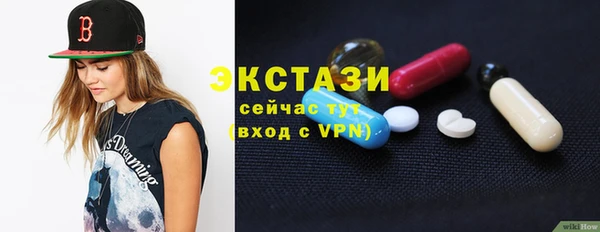 метадон Нея