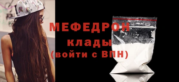 ешки Надым