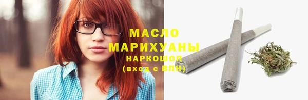 метадон Нея