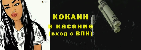 метадон Нея
