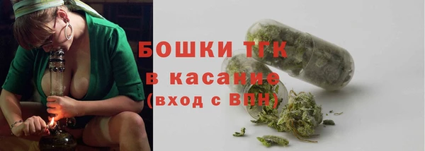 метадон Нея