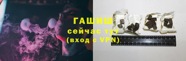 кокаин колумбия Нефтекумск