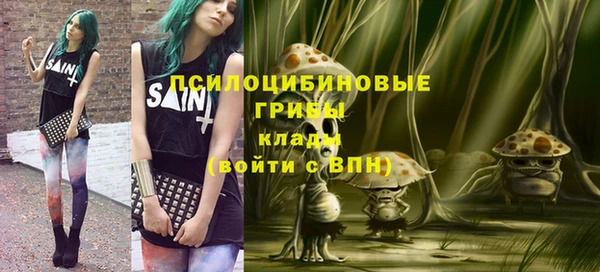 кокаин колумбия Нефтекумск