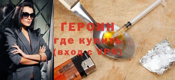 кокаин колумбия Нефтекумск