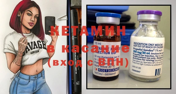 метадон Нея