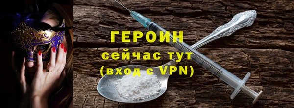 прущая мука Верея