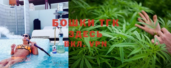 MDMA Нефтегорск