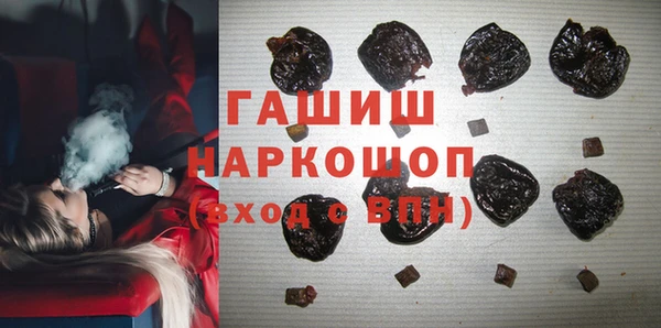 прущие крисы Навашино