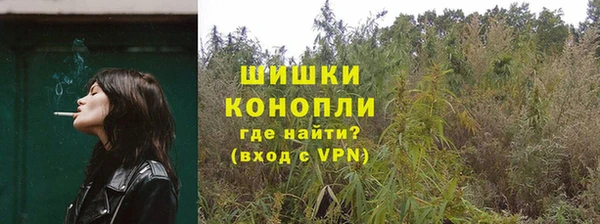 кокаин колумбия Нефтекумск