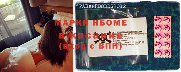 метадон Нея