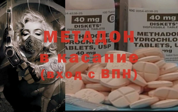 прущие крисы Навашино
