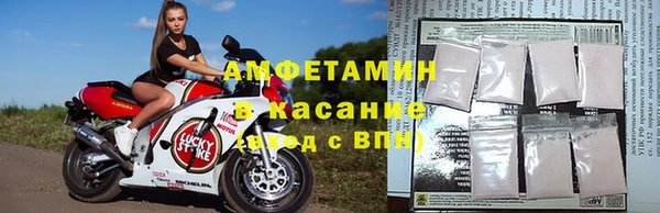 ешки Надым
